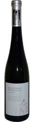 Alvarinho
