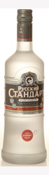 Russian Standard Vodka