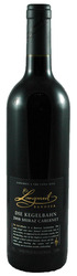 Kegelbahn Shiraz/Cabernet