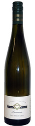 Pinot Gris Kayena Vineyard