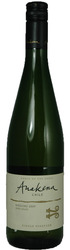 Single Vineyard Riesling