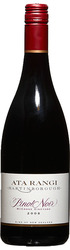 McCrone Pinot Noir