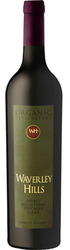 Shiraz/Mourvedre/Viognier