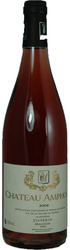 Ch Amphoux Rose