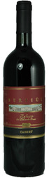 Bertiul Refosco dal Peduncolo Rosso