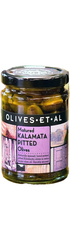 Greek Kalamata Pitted Olives - 250g Jar