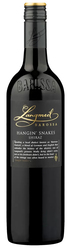 Hanging Snakes Shiraz Image