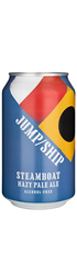 Steamboat AF Hazy Pale Ale Image