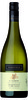 St Andrews Clare Valley Chardonnay