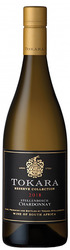 Tokara Reserve Collection Chardonnay